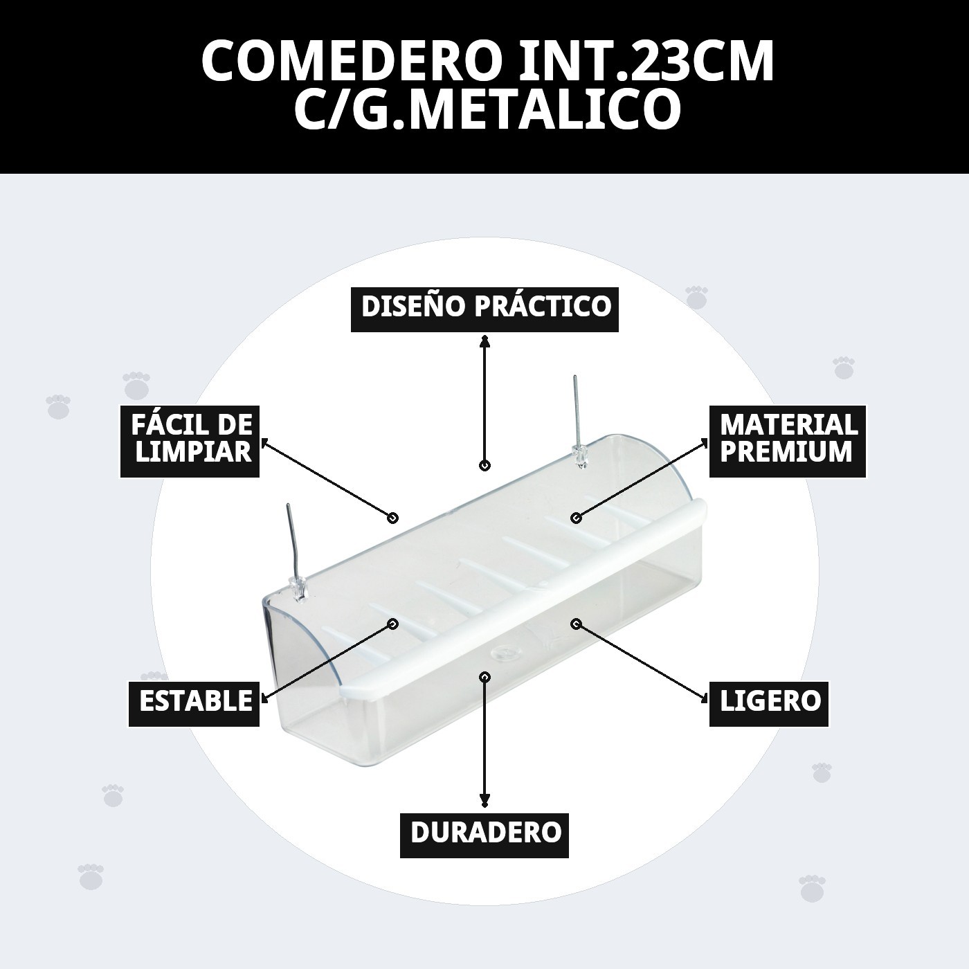 COMEDERO INT.23CM C/G.METALICO